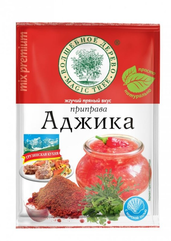 аджика